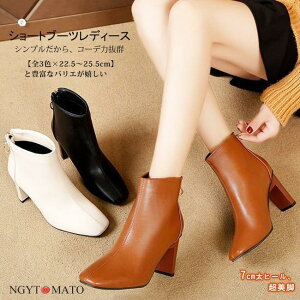 V[gu[c V[g fB[X XNGAgD  l obNWbp[ PU  y nCq[ u[c ₷ ₷