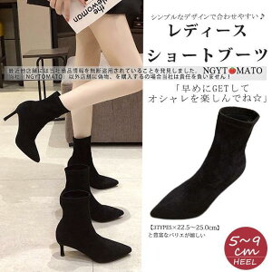 V[gu[c fB[X nCq[ |CebhgD Xgb` \bNXu[c 5/7/9cm V[g ₷ ₷ JWA r 