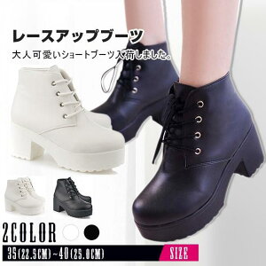 V[gu[c fB[X q[  [XAbv ҂ݏグu[c u[eB Xj[J[ r   S2F 傫TCY