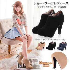 V[gu[c fB[X V[g ~hq[ q[ Vv r  ₷ ₷ S3F 傫TCY