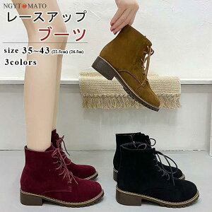 fB[X [XAbvu[c V[gu[c XG[h EhgD ҂ݏグu[c ₷   Wbp[