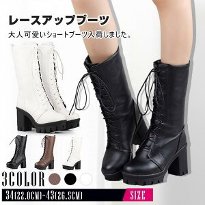 V[gu[c fB[X ~h q[  u[eB[ [XAbvu[c ҂ݏグu[c n RXvC RXvC cosplayp 傫TCY