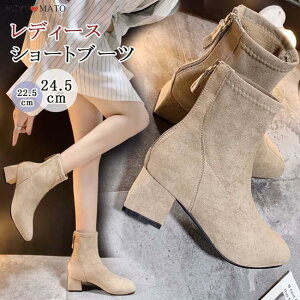 \bNXu[c V[gu[c fB[X XNGAgD XG[h ߃q[ obNWbp[ V[g _炩 Xgb` y r 