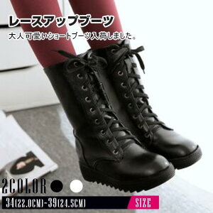 V[gu[c fB[X V[g tbg [q[ n Vv [XAbvu[c ҂ݏグu[c   r ₷ RXvC cosplayp