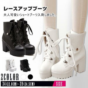 V[gu[c fB[X nCq[ q[ [XAbv ҂ݏグ Vv₷ ɂȂ r    RXv 傫TCY