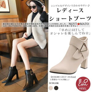 V[gu[c fB[X V[g |CebhgD ߃q[ Wbp[ u[eB[ V ₷ ₷ JWA r  PU 