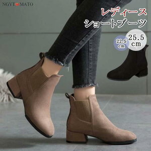 V[gu[c fB[X  XNGAgD XG[h ߃q[ TChSA [q[ u[c V[g JWA ₷ ₷  H~