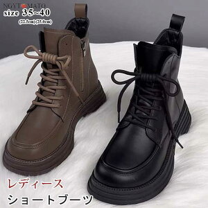 V[gu[c  [XAbvu[c fB[X ߃q[ u[c V[g TChWbp[ ҂ݏグu[c {At JWA ₷ ₷