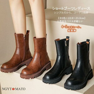 V[gu[c fB[X V[g R[q[ EGX^u[c 邫₷ y ّfސ؂ւ TCgS EhgD