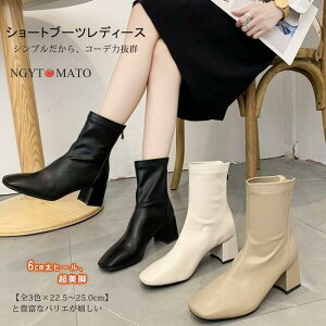 V[gu[c fB[X V[g \bNXu[c XNGAgD ߃q[ Xgb` PU t@Xi[t  u[c ₷ ₷  l