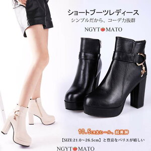 V[gu[c fB[X u[c  V[g TChWbp[ ~hq[ EhgD ߃q[ JWA ₷    r H~