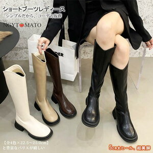 Ou[c fB[X EhgD [q[ EGX^u[c obNWbp[ u[c O r  Vv JWA ₷ ₷