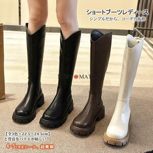 Ou[c fB[X EhgD gbN\[ EGX^u[c t@Xi[t u[c  O r  JWA ₷ ₷