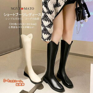 Ou[c fB[X XNGAgD [q[ EGX^u[c t@Xi[t u[c O r    JWA ₷ ₷