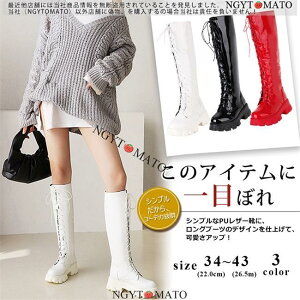 [XAbvu[c O fB[X  EhgD Ou[c ҂ݏグ  r i  ₷   RXv 傫TCY