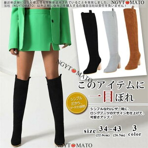 Ou[c fB[X EhgD ߃q[ nCq[ u[c O XG[h  l i ₷ ₷ r  S3F