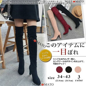 Ou[c fB[X EhgD nCq[ j[nCu[c O XG[h t@Xi[t  ₷ ₷ r  S3F