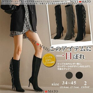 Ou[c fB[X |CebhgD nCq[ tW u[c O XG[h  ؍ l i t@Xi[t ₷ r 