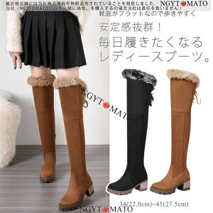 Ou[c fB[X EhgD t@[ GRt@[ XG[h r O u[c  ₷  ₷ g  t@Xi[t