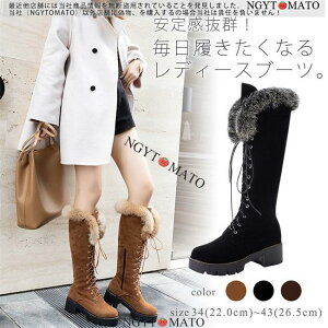 Ou[c fB[X EhgD  t@[ N r [XAbv ҂ݏグu[c  t@Xi[t ₷ ₷ g 