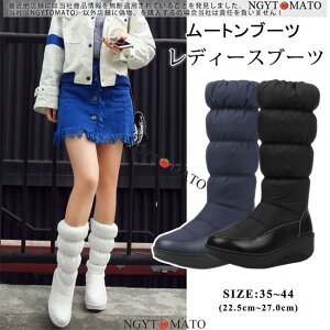 Ou[c fB[X EhgD  [gu[c {A r u[c  Vv hu[c ₷ ₷ g   S3F