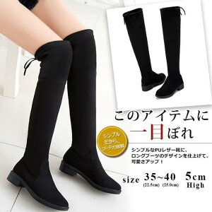 Ou[c fB[X j[nCu[c O Xgb` XG[h tbgq[ r JWA  ₷  傫TCY