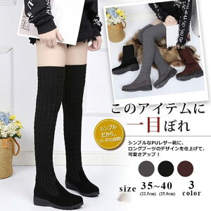 Ou[c fB[X j[nCu[c O Xgb` jbgu[c tbgq[ r JWA  ₷ S3F 傫TCY