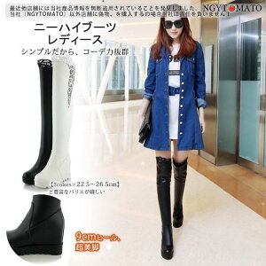 Ou[c fB[X j[nCu[c EFbW\[ u[c O Xgb` PU v   r [X  JWA ₷ 傫TCY