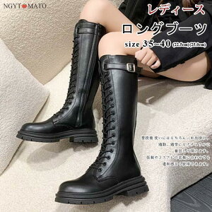 [XAbvu[c  Ou[c u[c O EhgD ߃q[ ҂ݏグ t@Xi[t  ₷ ₷ JWA 