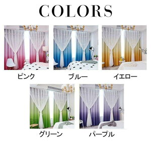 �J�[�e�� �O���f�[�V���� �h���[�v�J�[�e�� ���[�X�J�[�e�� ��d ��̌^ �Ռ� �f�M �`���[���t�� �P�n �h�� �t�b�N�J�[�e�� ���^ �䒼�� ���� �I�[�_�[�J�[�e��