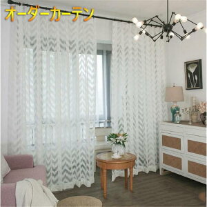 [XJ[e  Pn k ins Ռ Չ J[e UVJbg n   @\  CeA tbN I[_[J[e