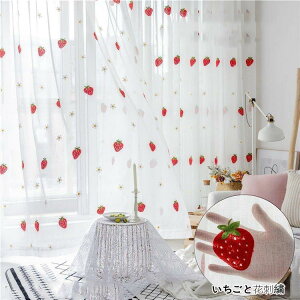 [XJ[e 1 lace ̎hJ J[e ԕ  |GXe I[_[ hJ ꂢ ̊ k 킢 vCoV[ی Q rO 