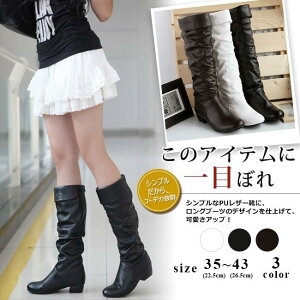 Ou[c fB[X O [q[ r n PU JWA   ₷ ʋ S3F 傫TCY RXvC cosplayp