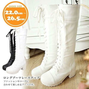 u[c fB[X O   H~ Vv r [XAbvu[c ҂ݏグV[Y C  JWA ₷ RXvC cosplayp