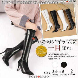 Ou[c fB[X |CebhgD nCq[ u[c O v PU t@Xi[t  ₷ ₷ r  