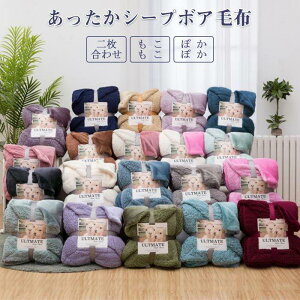 ѕz 񖇍킹 VO V[v{A uPbg Ђ| G| |ѕz }CNt@Co[ tl  g M ӂӂ y 􂦂