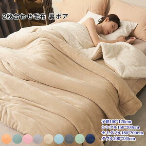 ѕz 2킹  uPbg VO  tl V[v{A 킹 |ѕz k y Q d g M ӂӂ 􂦂 ÓdC