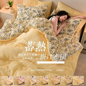 |zc _u |ӂƂ zc ӂƂ 􂦂 g ~p ۉ  t[X Hтg ÓdCh~  ~p|zc zc