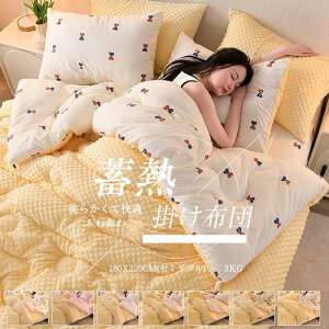 |zc Z~_u |ӂƂ zc ӂƂ 􂦂 g ~p ۉ  t[X Hтg ÓdCh~  ~p|zc zc |ӂƂ