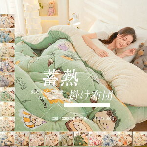 |zc _u |ӂƂ |zc zc g ~p ӂƂ ۉ  K _炩 t[X Hтg ~p|zc zc |ӂƂ