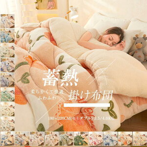 |zc Z~_u |ӂƂ |zc zc g ~p ӂƂ ۉ  K _炩 t[X Hтg ~p|zc zc |ӂƂ