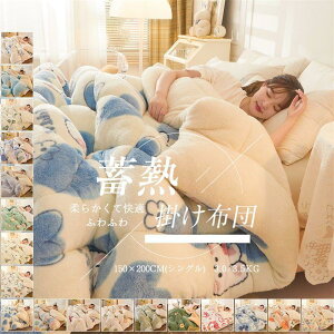 |zc VO |ӂƂ |zc zc g ~p ӂƂ ۉ  K _炩 t[X Hтg ~p|zc zc |ӂƂ