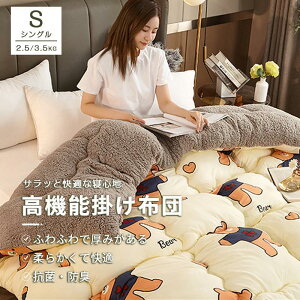 |zc VO g |ӂƂ |zc zc ~p ӂƂ ۉ  K _炩 t[X Hтg ~p|zc zc |ӂƂ