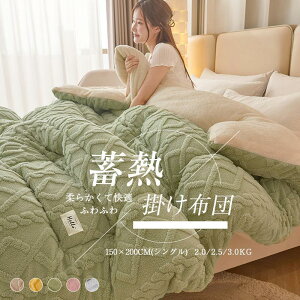 |zc VO g ~p  |ӂƂ zc ӂƂ ۉ  K _炩 t[X Hтg ~p|zc zc |ӂƂ