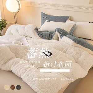 |zc _u g |ӂƂ |zc zc ӂƂ ۉ ~p  K _炩 t[X ~Mۉ Hтg ~p|zc zc