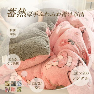 |zc VO g 􂦂 ~p   |ӂƂ zc ӂƂ ۉ K _炩 t[X Hтg ~p|zc zc