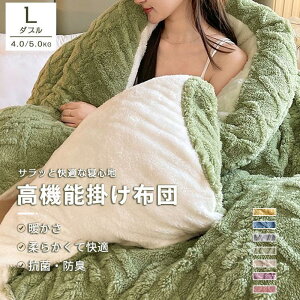 |zc _u g 􂦂 ~p  |ӂƂ zc y ӂƂ ۉ  K _炩 Hтg ~p|zc zc