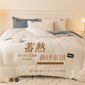 |zc VO g |ӂƂ |zc zc ӂƂ ۉ ~p  K _炩 t[X ~Mۉ Hтg ~p|zc zc