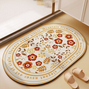 oX}bg ]y 킢   k \tg Ȃ ԕ mAXxXg 唻 TCY ]y}bg ]yoX}bg C}bg