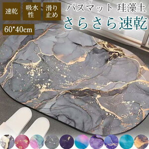 oX}bg ]y \tg _炩 Jt  z @  C ʏ oX[ t@bV ~  gC ȉ~